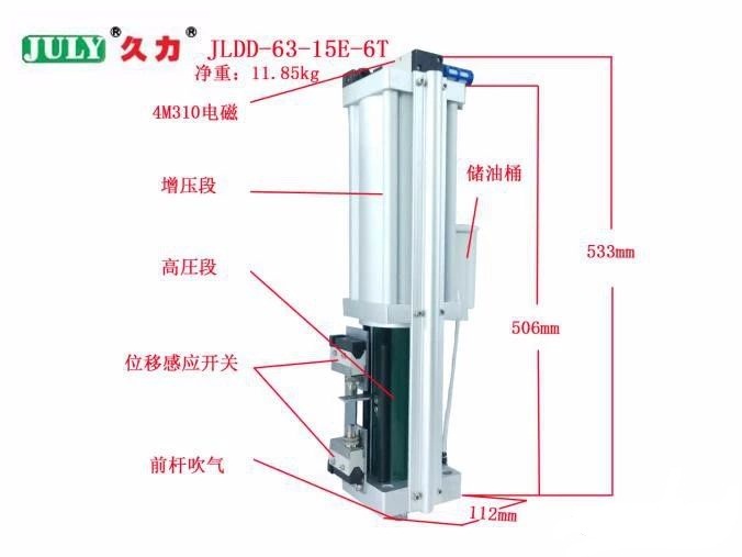 微信图片_20200110164819.jpg