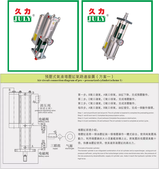 微信截图_20200113155358.png