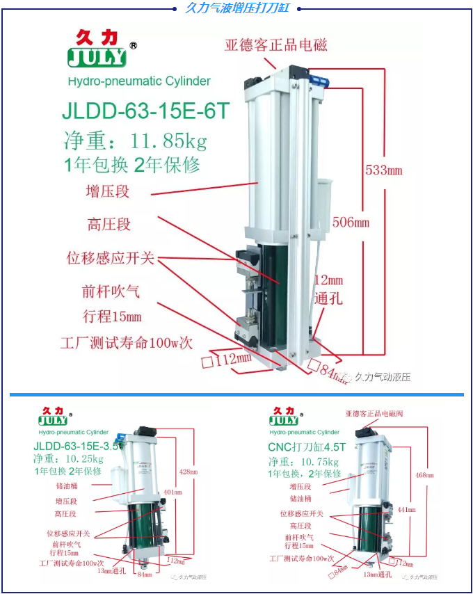 微信截图_20200113154946.png